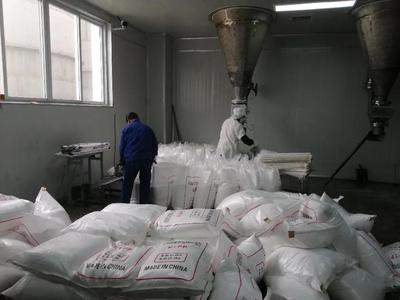 金地亚美食品级磷酸盐供应商亮相FSHOW肥料展，助力肥料产业升级