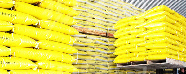 磷酸一铵 高效磷肥及其生产简述