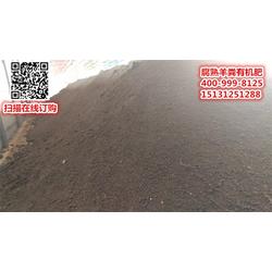 丰农有机肥 深耕河池羊粪资源，打造高品质肥料生产厂